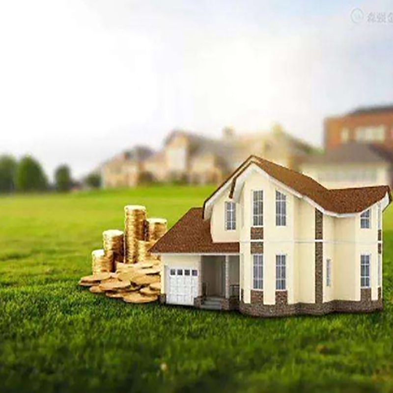 新罗房产抵押贷款办理条件及额度