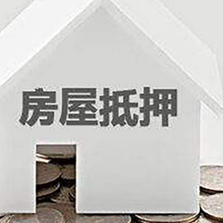 新罗企业经营贷款的用途是什么?