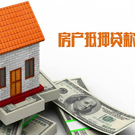新罗贷款中介公司新渝启服办理条件